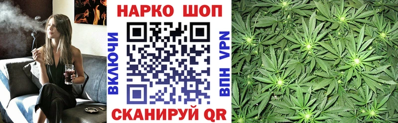 Где можно купить наркотики Абдулино KRAKEN как зайти СОЛЬ Канабис Гашиш Cocaine