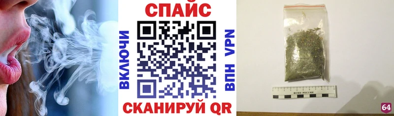 БУТИРАТ жидкий экстази  Абдулино 