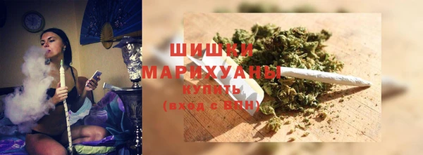 эйфоретик Абдулино