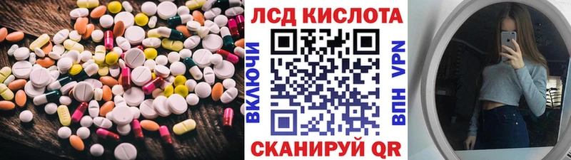 дарк нет наркотические препараты  Абдулино  ЛСД экстази кислота 