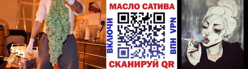 купить наркотики цена Абдулино Дистиллят ТГК вейп