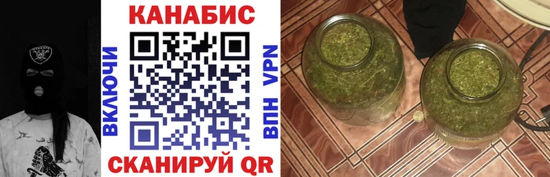 Каннабис LSD WEED KRAKEN сайт Абдулино